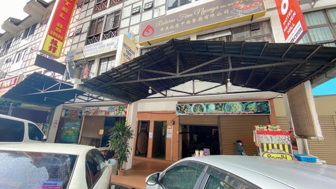 Ou Inn Cameron Highlands ,Ferm Nyonya Restaurant タナ・ラタ エクステリア 写真